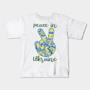 V sign Peace in Ukraine Kids T-Shirt